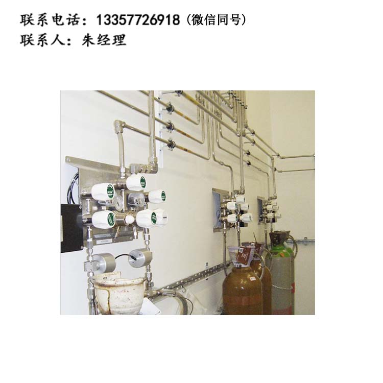 生物實(shí)驗(yàn)室供氣系統(tǒng)-高校實(shí)驗(yàn)室集中供氣系統(tǒng)
