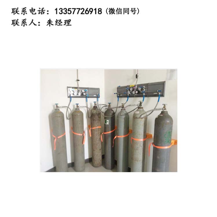 實(shí)驗(yàn)室用氣管道工程