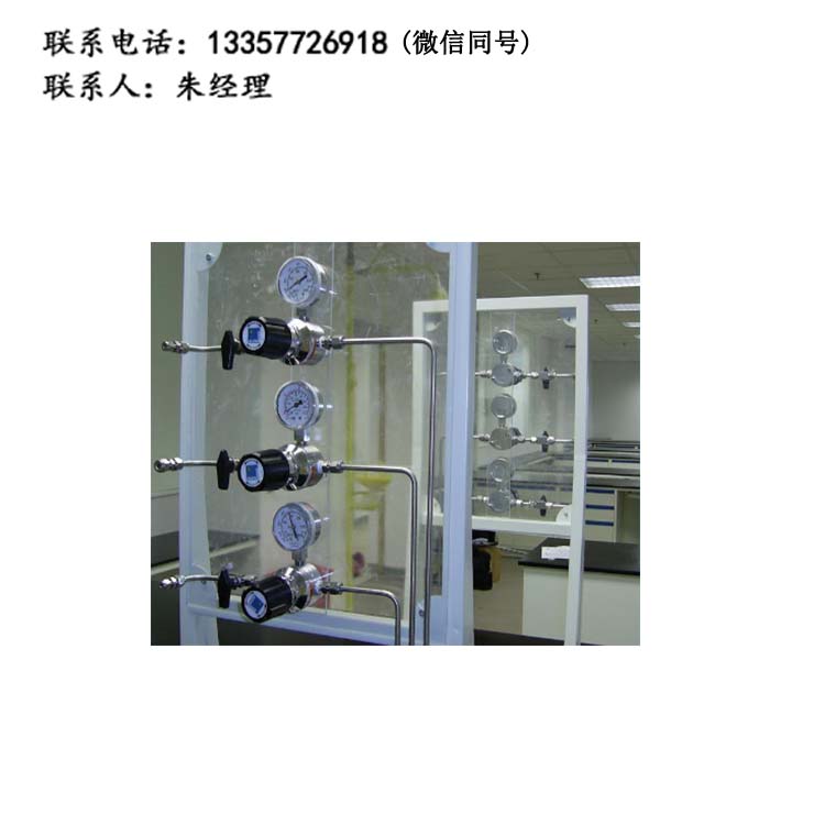 廠家直銷 氣體管路 實(shí)驗(yàn)室專用 實(shí)驗(yàn)室氣路系統(tǒng)
