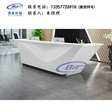 前臺(tái)HZM-21
