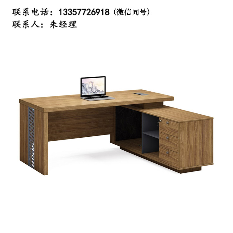 班臺(tái)XS-03